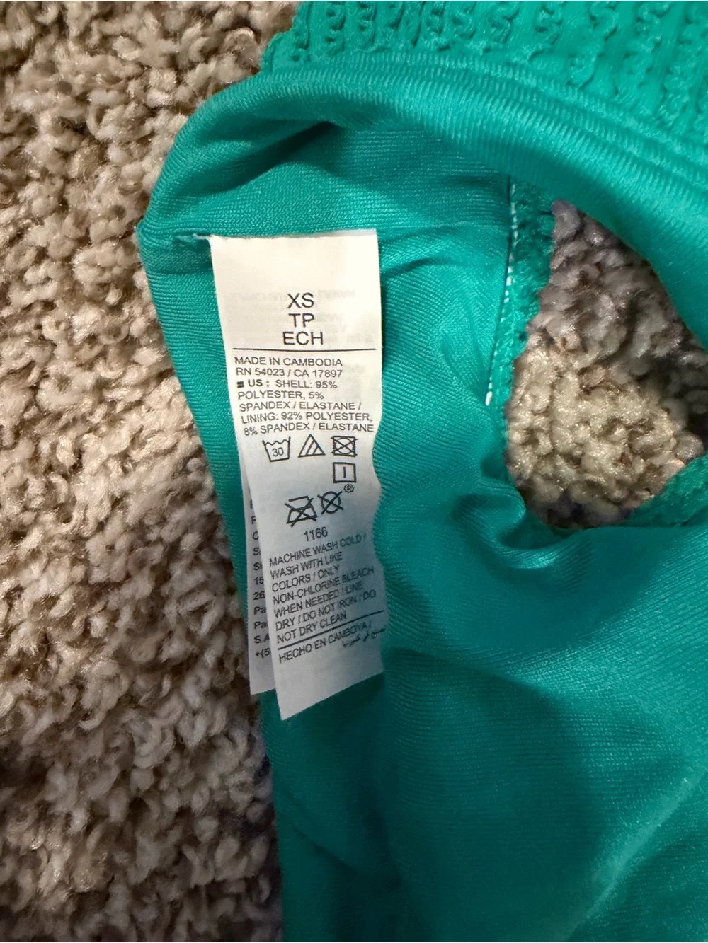Old Navy - Teal Ribbed Swimsuit Set